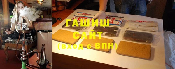 а пвп мука Абдулино