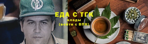 кокаин Алзамай
