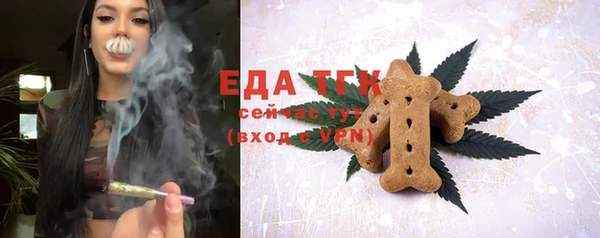 кокаин Алзамай