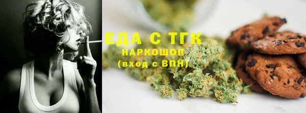 кокаин Алзамай