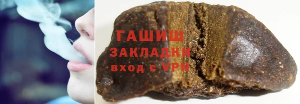 кокаин Алзамай