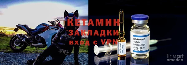 кокаин перу Алексин