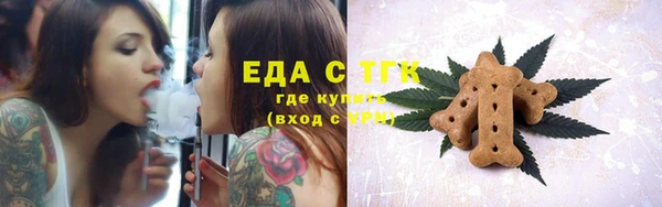 кокаин перу Алексин