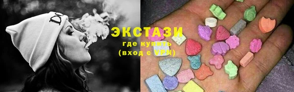 кокаин перу Алексин