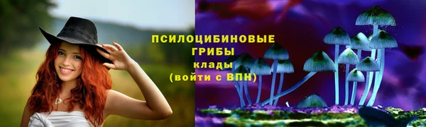 кокаин Алзамай