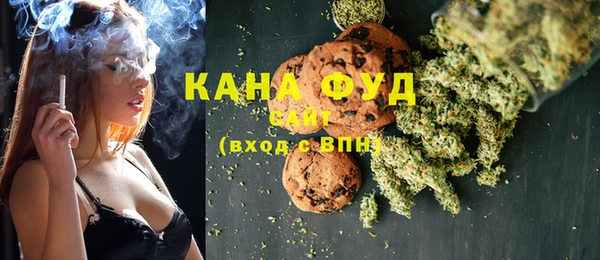 кокаин Алзамай