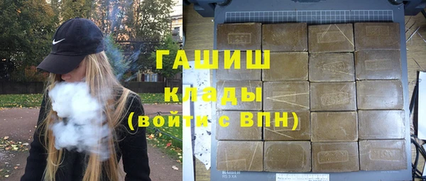 кокаин перу Алексин