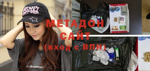 а пвп мука Абдулино