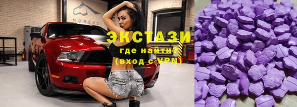 кокаин Алзамай