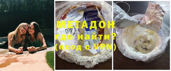 кокаин Алзамай