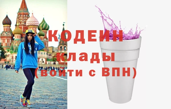 а пвп мука Абдулино