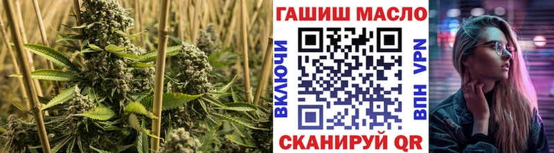 ТГК жижа  Ачхой-Мартан 